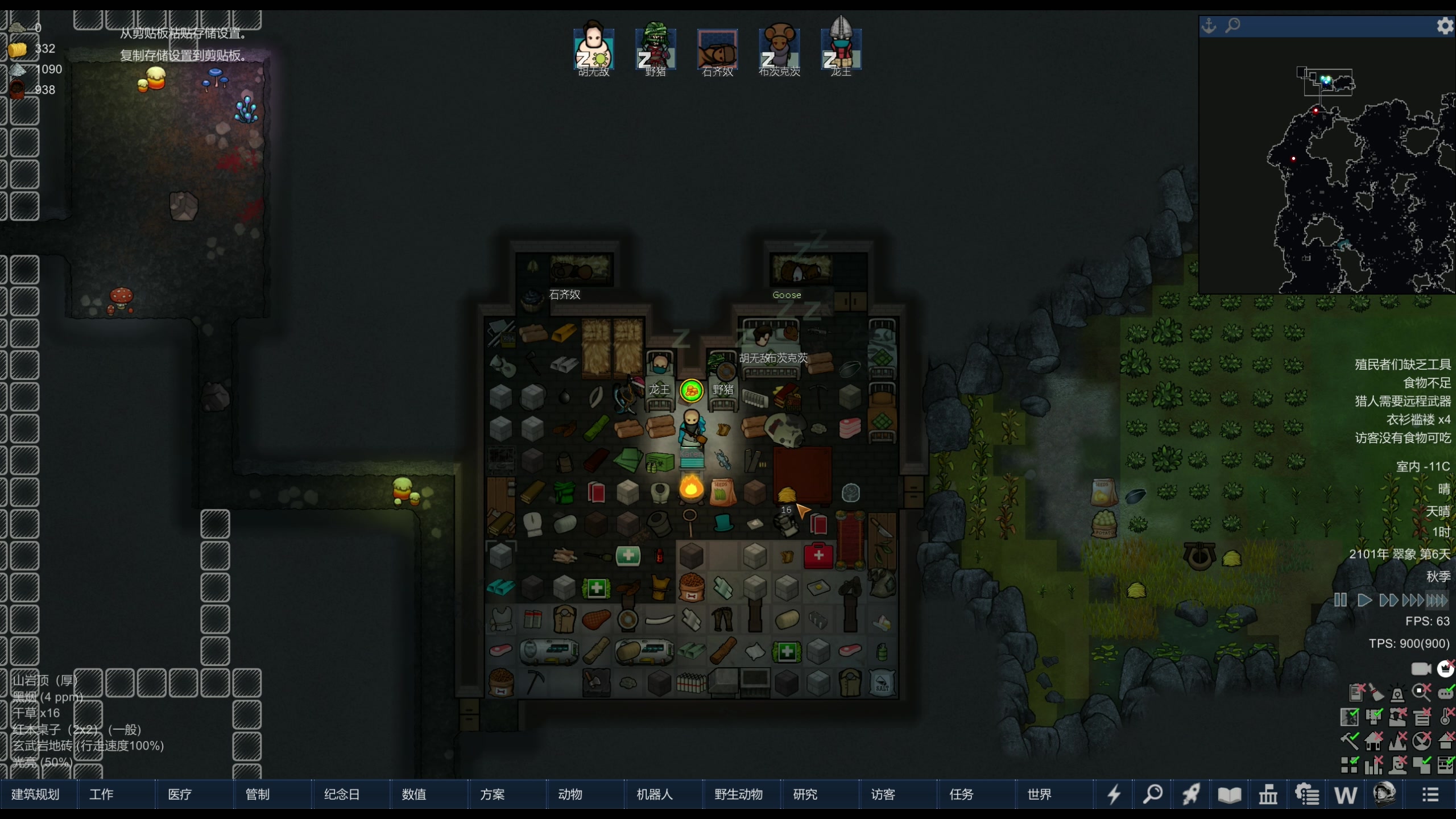 【2024-03-05 00点场】主播阿飞：阿飞）摊牌了 不装了 认真了