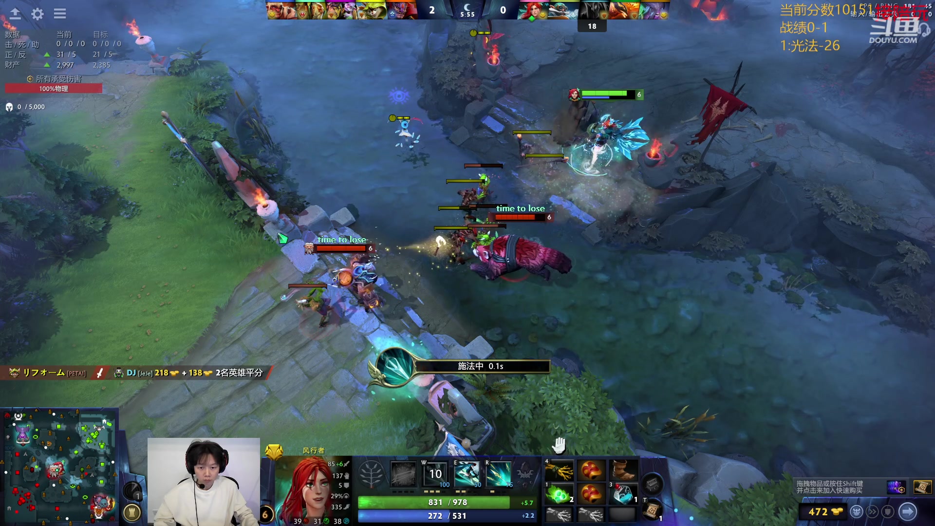 【2024-03-05 12点场】艾斯yoona：小众宝藏直播间~