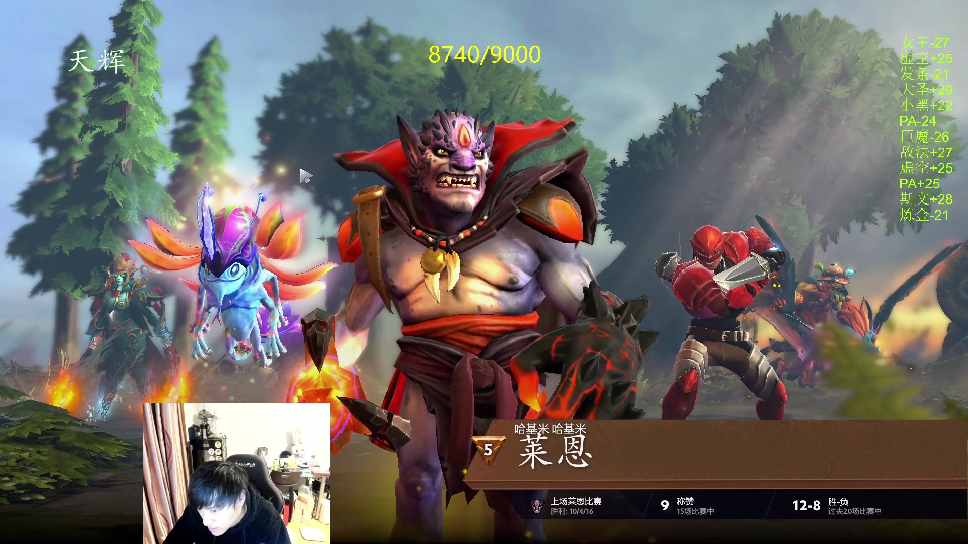 【2024-03-04 22点场】刘嘉俊Sylar1：【双倍】上点分！！