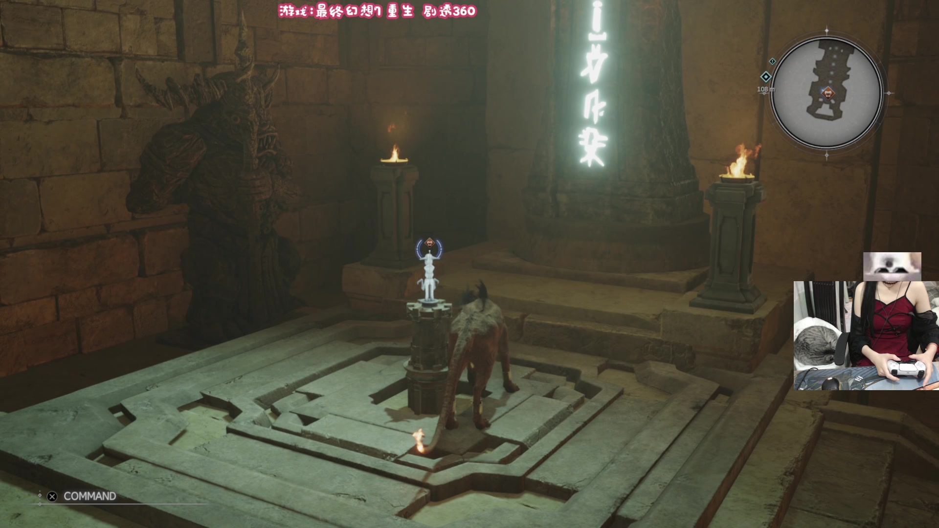 【2024-03-05 19点场】丶干物喵：双倍❥我永远喜欢扎克斯！！