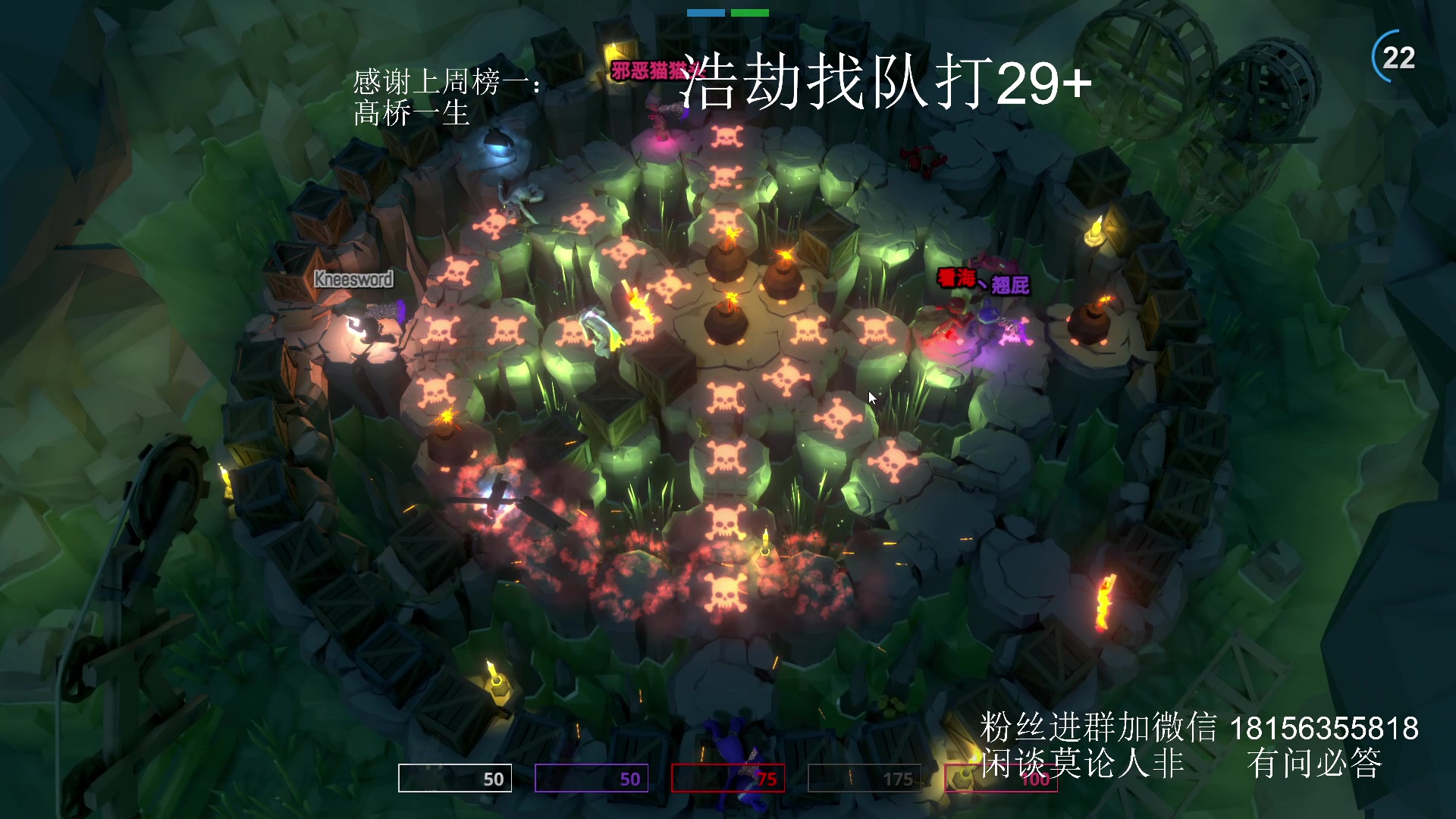 【2024-03-04 13点场】许言0407：许老板：恶魔猎手团本大秘境
