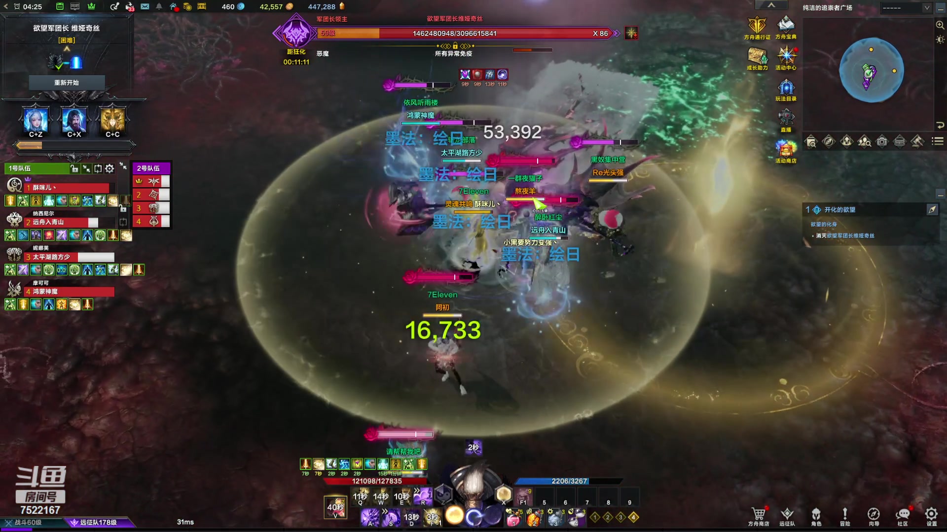 【2024-03-05 03点场】螃蟹Sam：【螃蟹】8个1580的日常