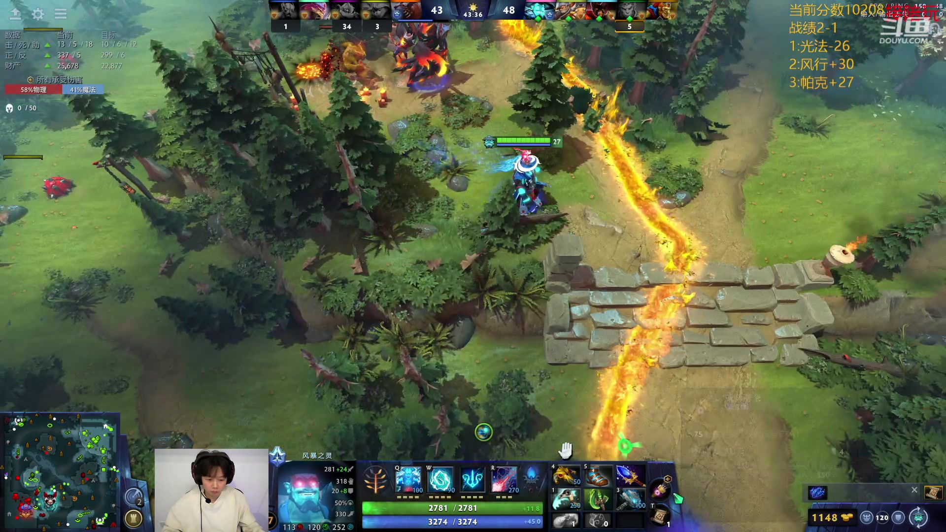 【2024-03-05 14点场】艾斯yoona：小众宝藏直播间~