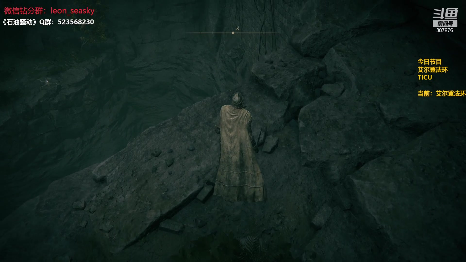 【2024-03-05 20点场】夏一可死毒舌_：喵：先老头环，然后TICU