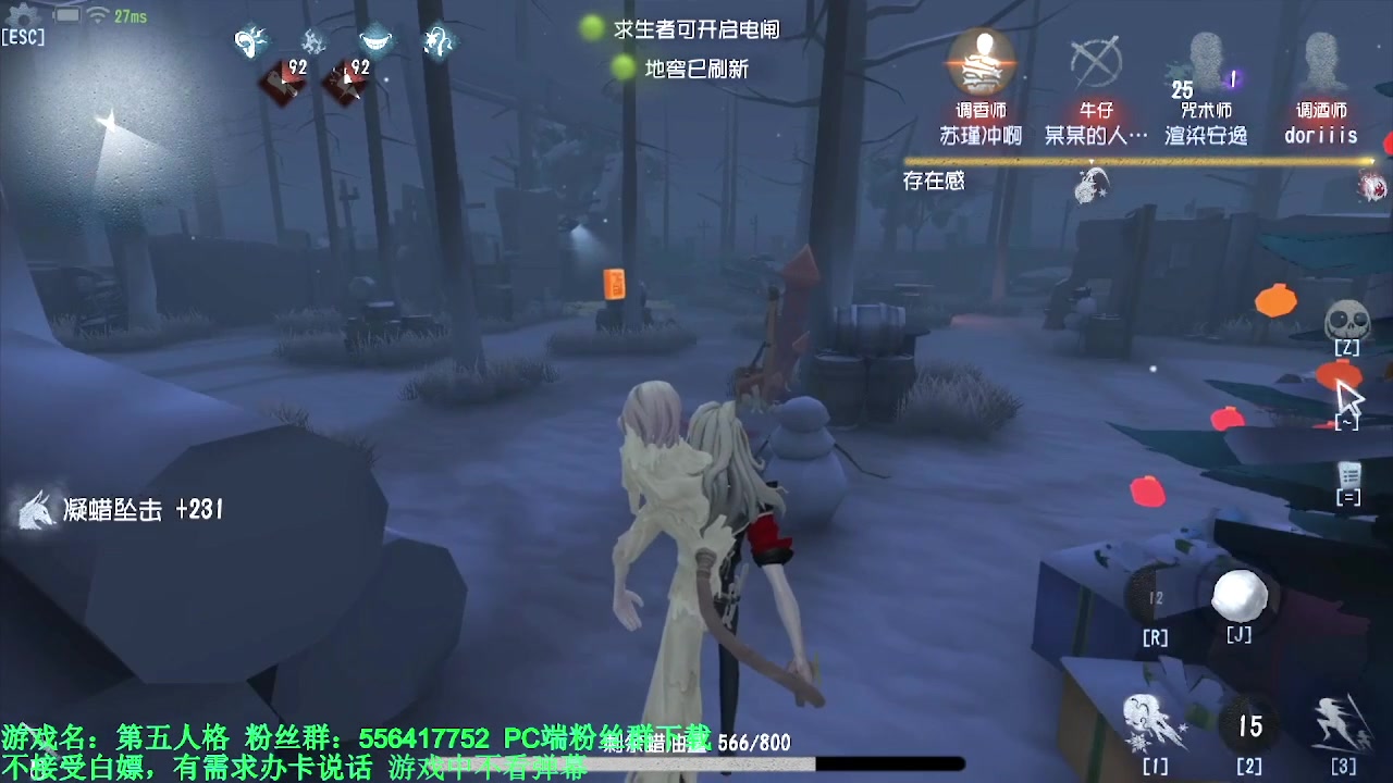 【2024-03-05 02点场】MIN锅锅：青训人皇等你来