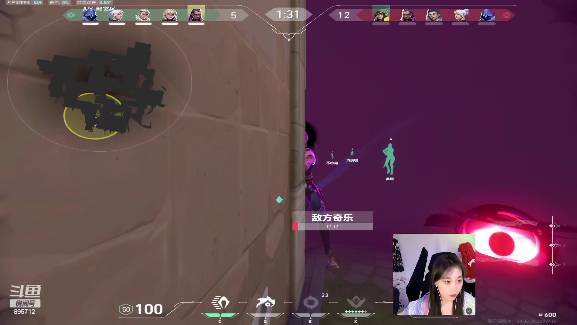 【2024-03-05 02点场】一只蘇l：鹅鸭杀+训练赛！