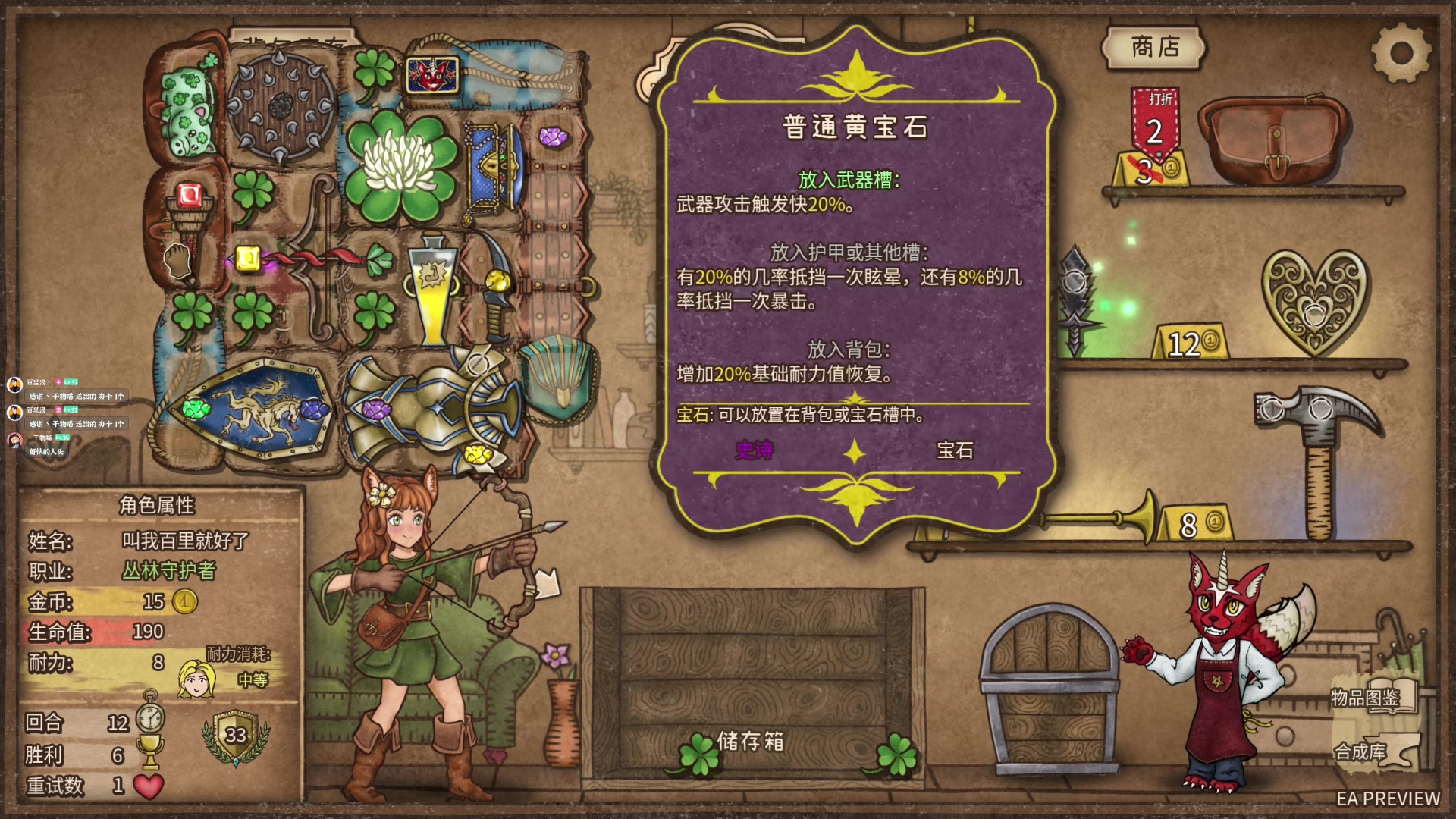 【2024-03-05 00点场】百里浪丶：◉1元粉丝牌★2倍亲密度！