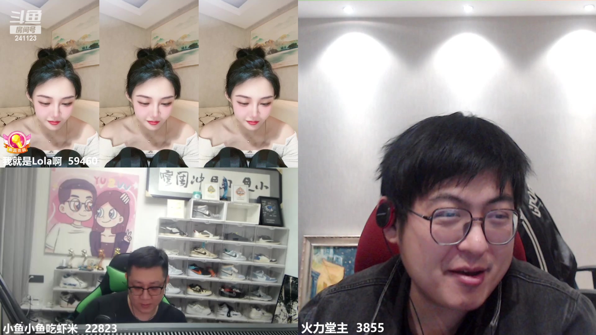 【2024-03-04 22点场】火力堂主：吃饭晚一点播241123