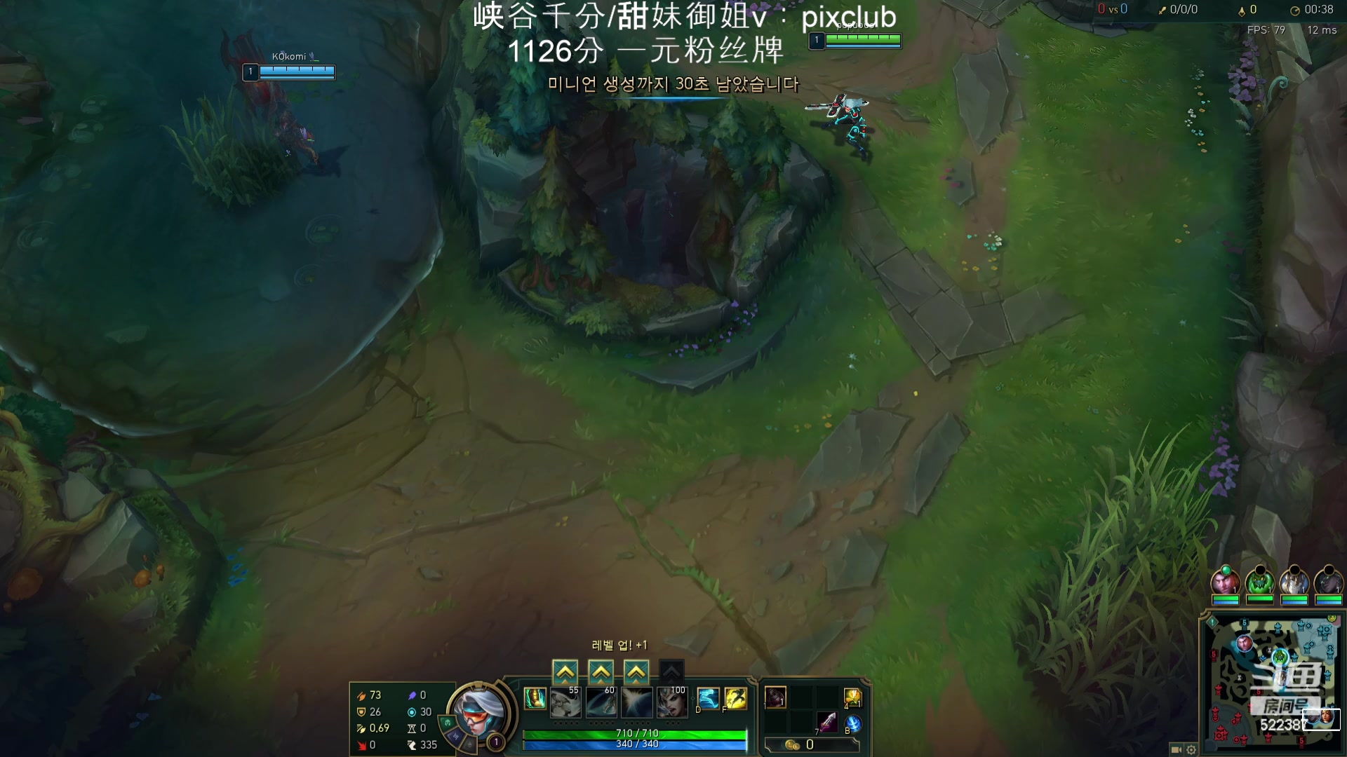 【2024-03-05 20点场】impOUO：噗噗的直播间捏.