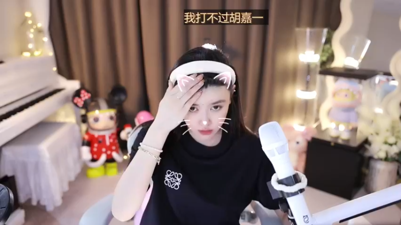 【2024-03-04 23点场】喵小莎：下午三点 晚上11点，