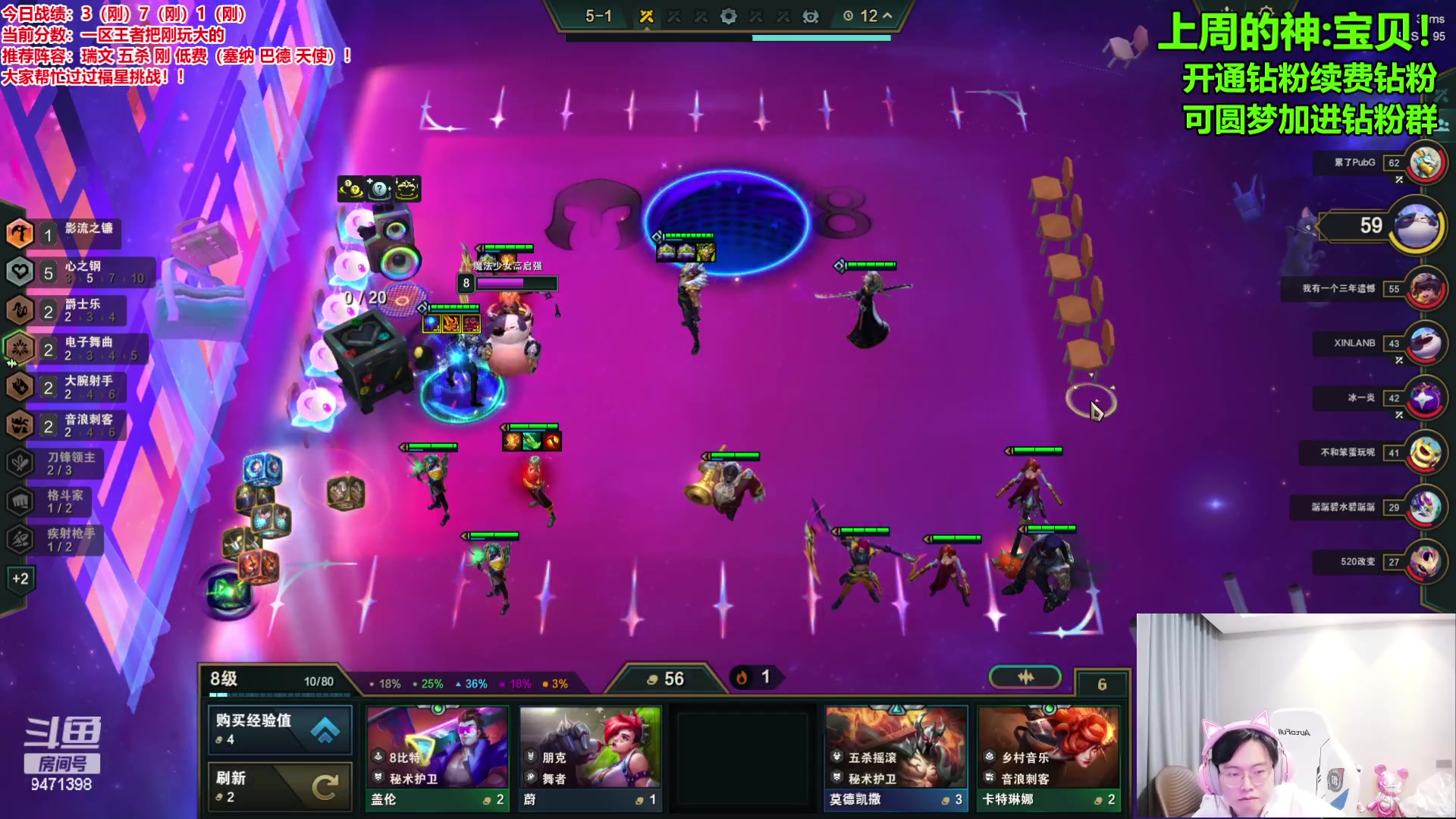 【2024-03-05 14点场】NB丶小飞：赛季末 开刚！！