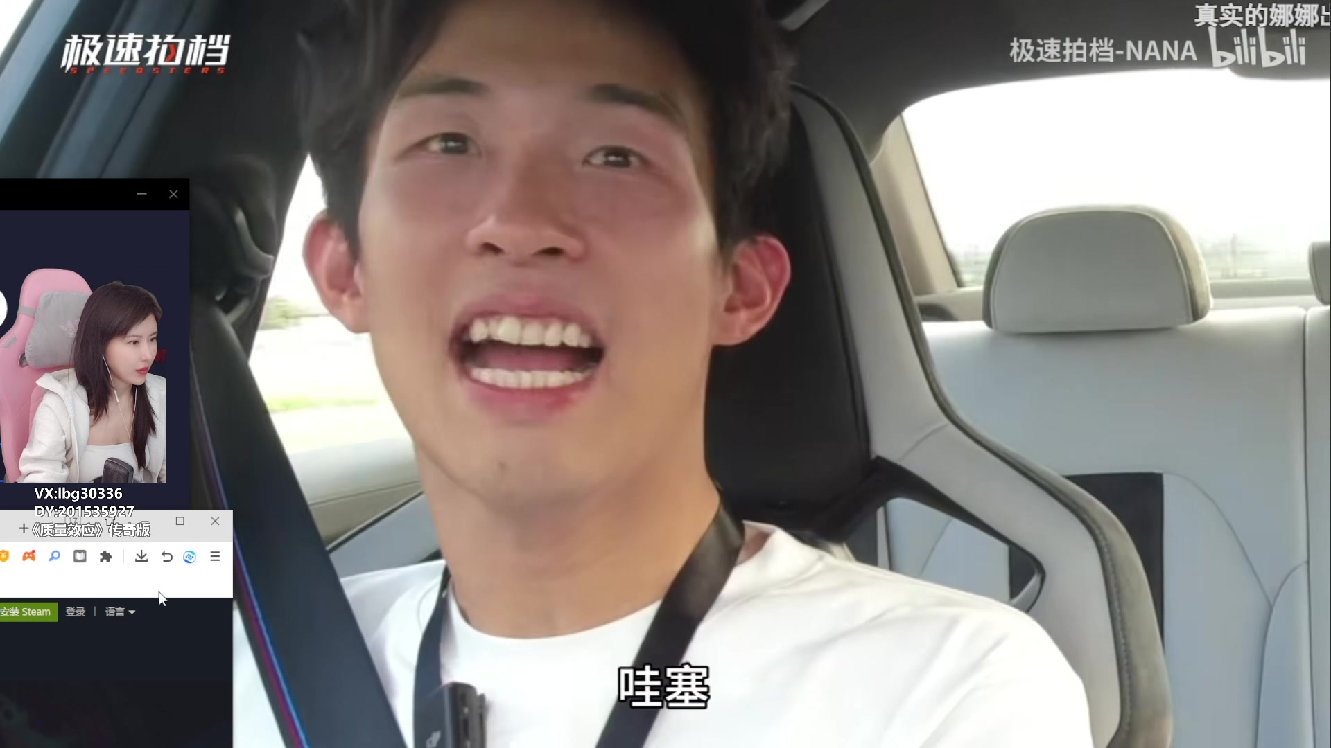 【2024-03-05 12点场】十三三三：⭐又是元气不太满的一天