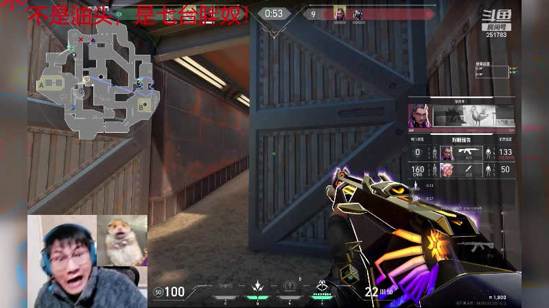 【2024-03-05 08点场】暴走的银剑君丶：不是银剑君：但也是30岁游戏天才！`