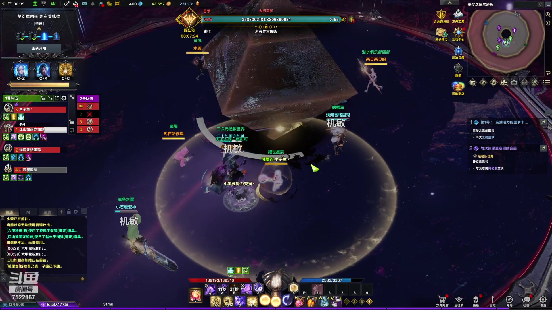 【2024-03-05 00点场】螃蟹Sam：【螃蟹】8个1580的日常