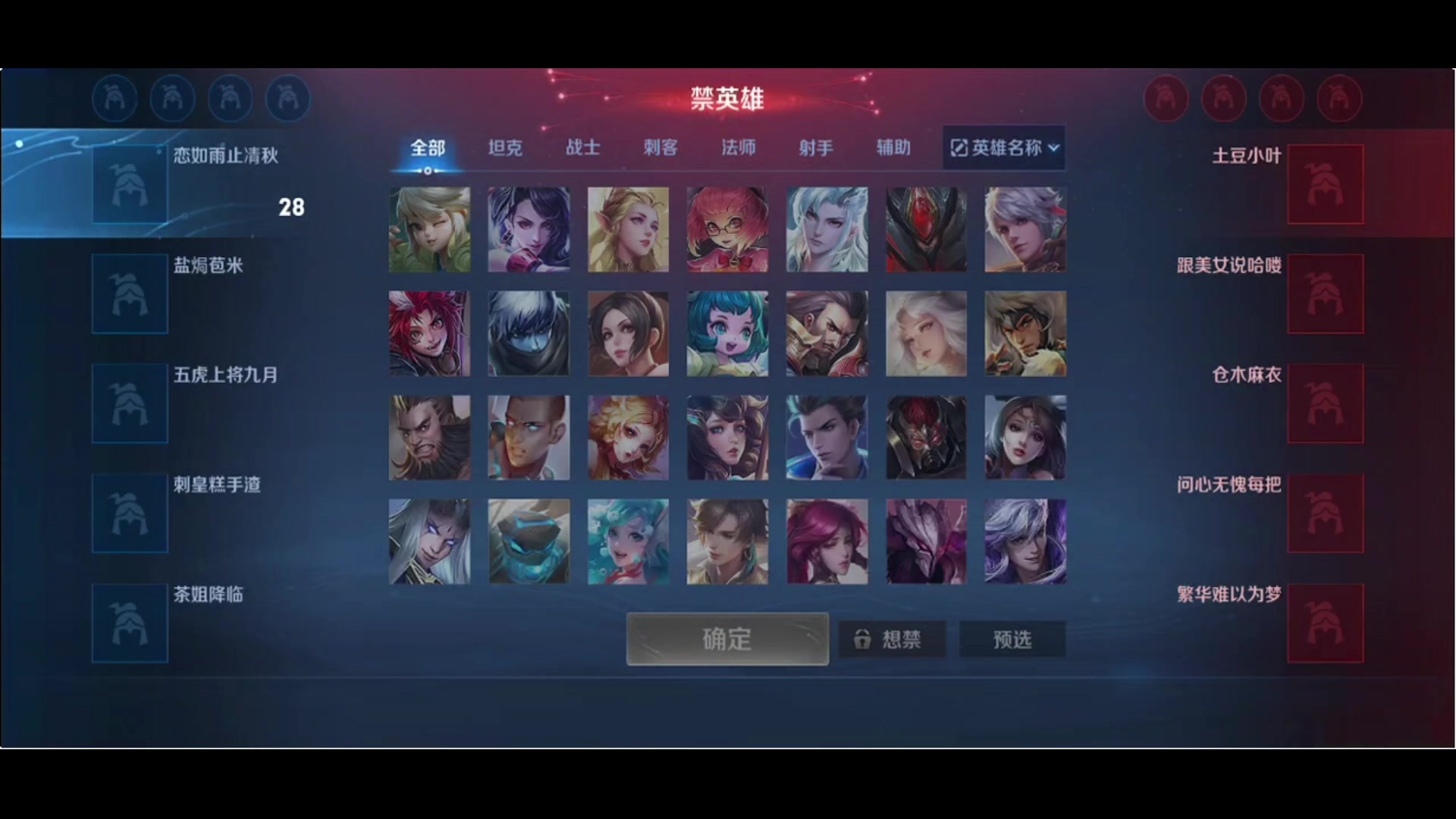 【2024-03-04 20点场】小乐碎片：钻石双倍1元粉丝牌开了