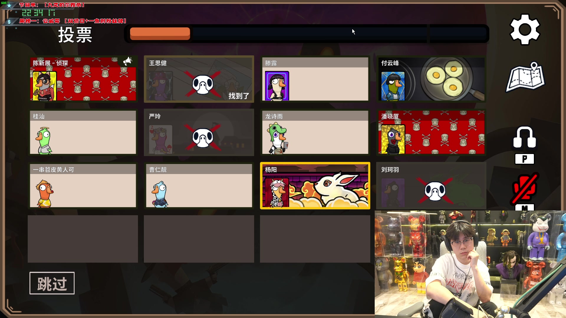 【2024-03-04 22点场】imxiaoxin：【✘-✘】纽约杯S2启动 钻石卡