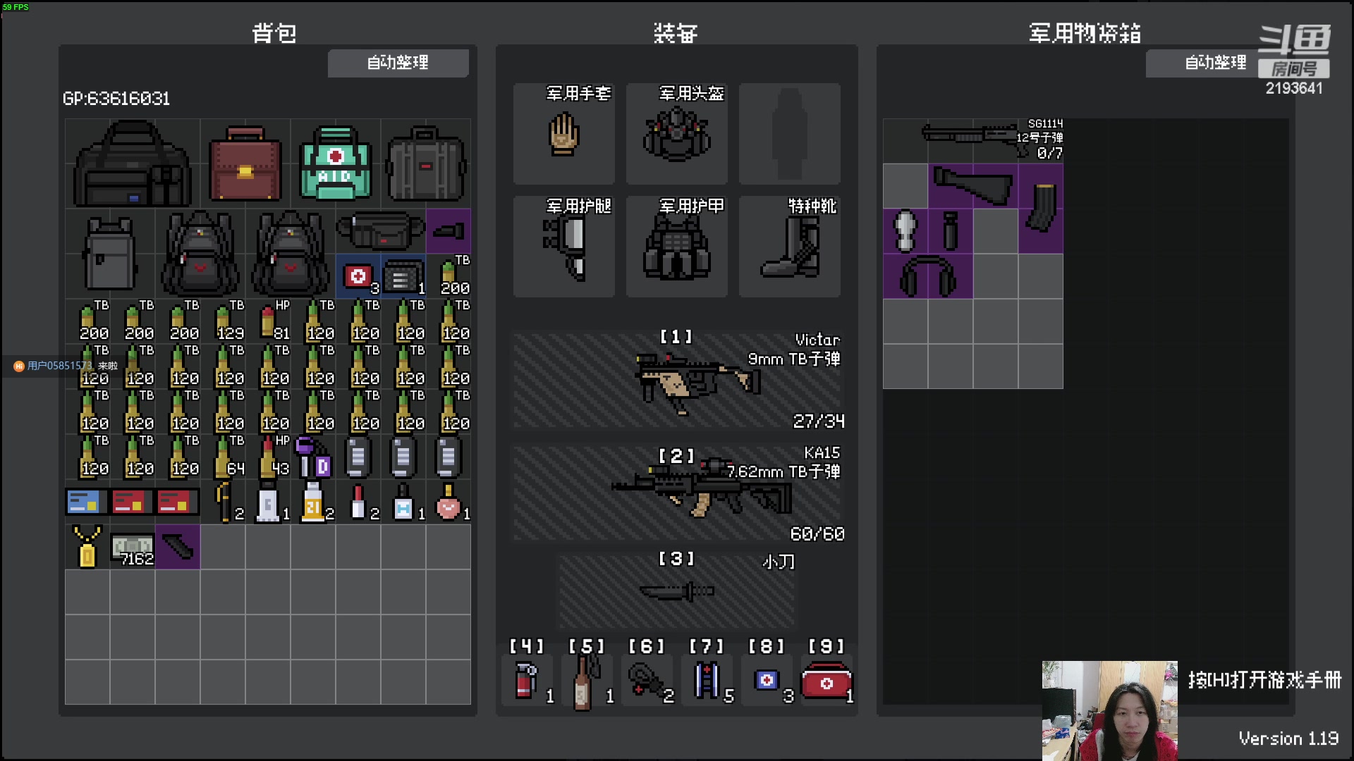 【2024-03-04 00点场】黑麦whisky丶：游戏名：星际意志