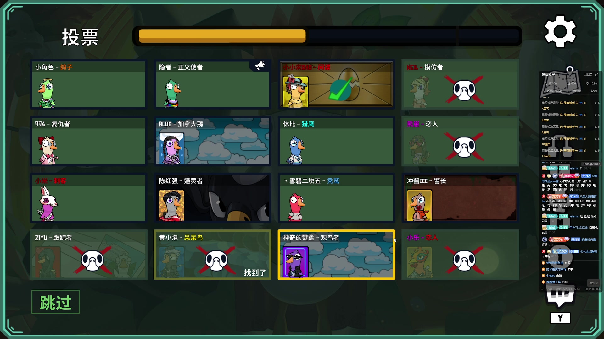 【2024-03-05 01点场】小乐碎片：钻石双倍1元粉丝牌开了