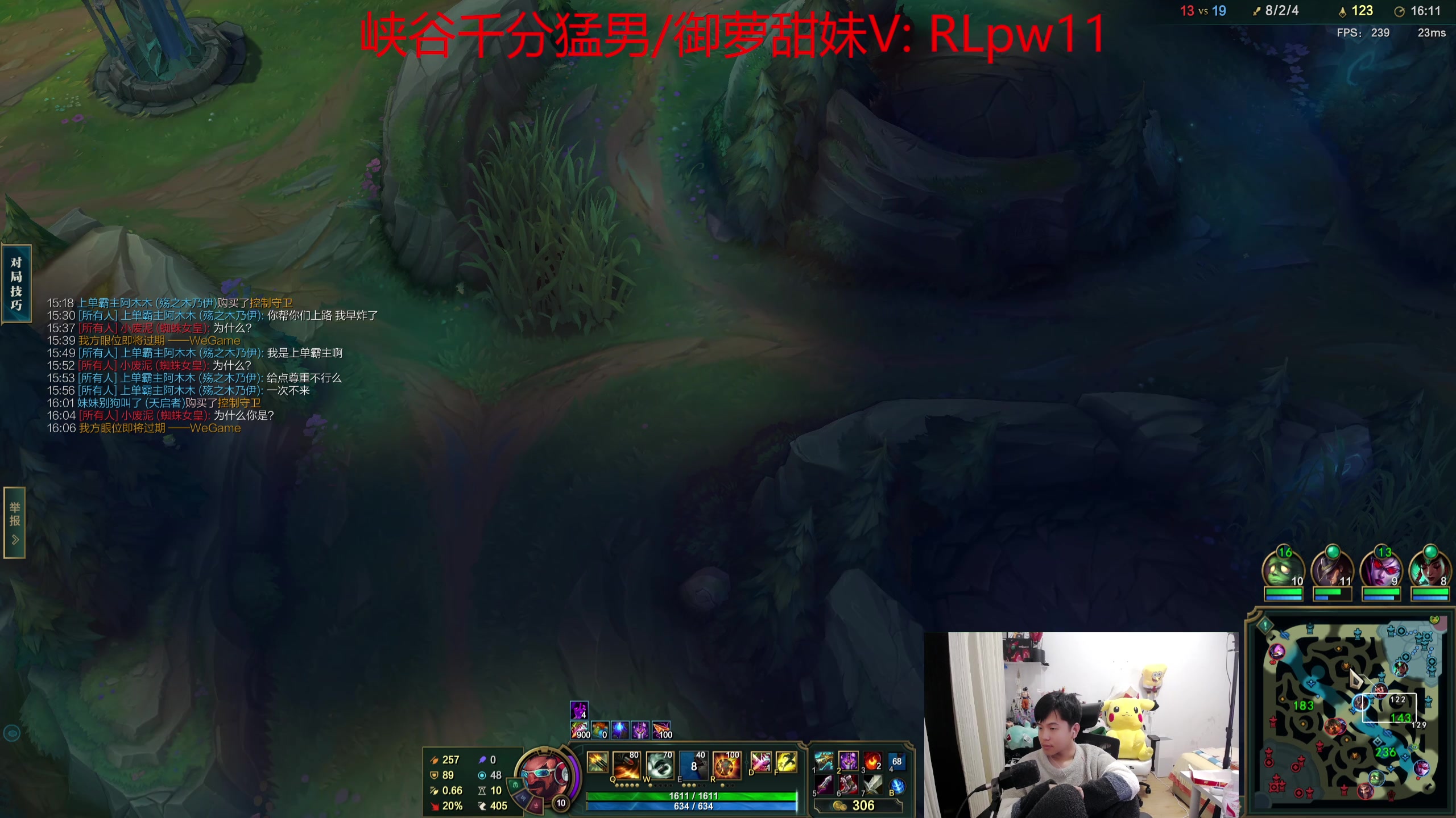 【2024-03-05 03点场】格局OoO：S14第一个王者国一韩二打野教学