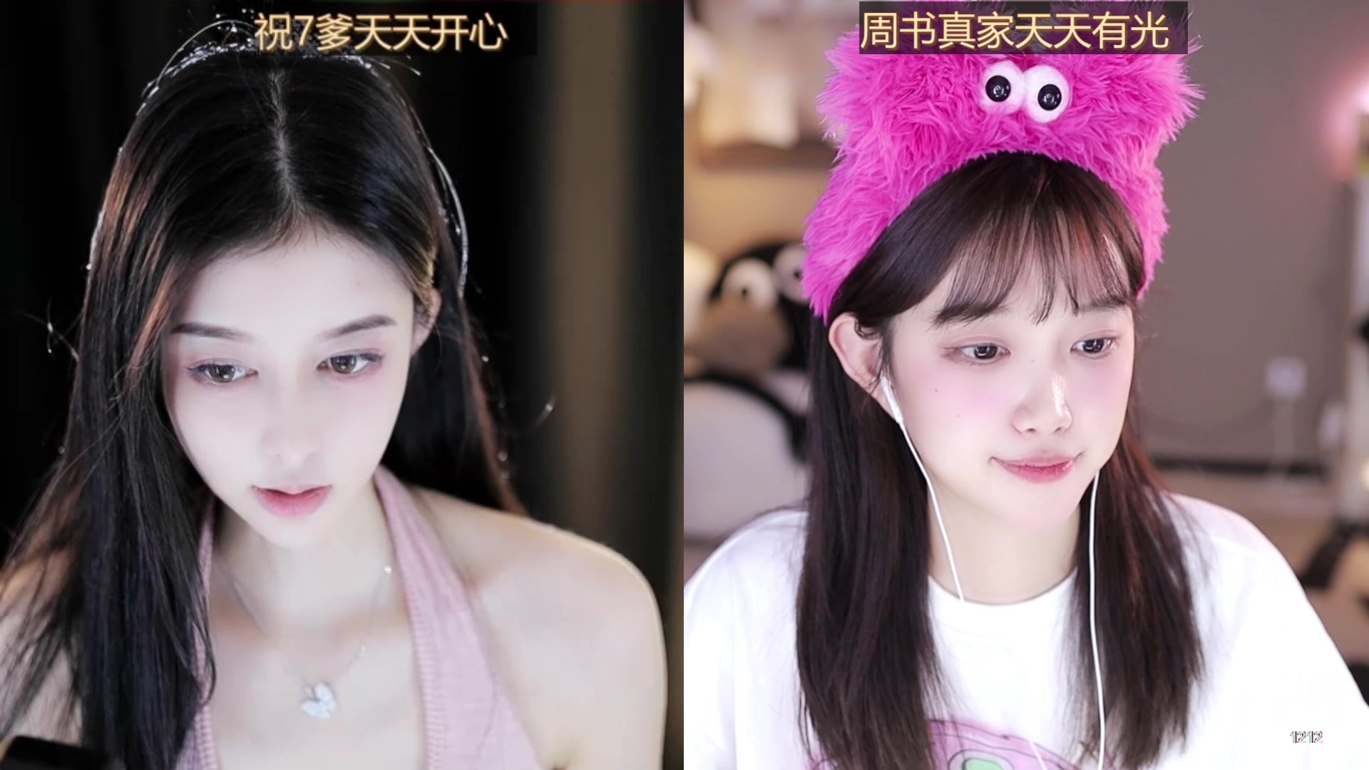 【2024-03-05 02点场】小肉球阿：晚上8点鸭鸭杀