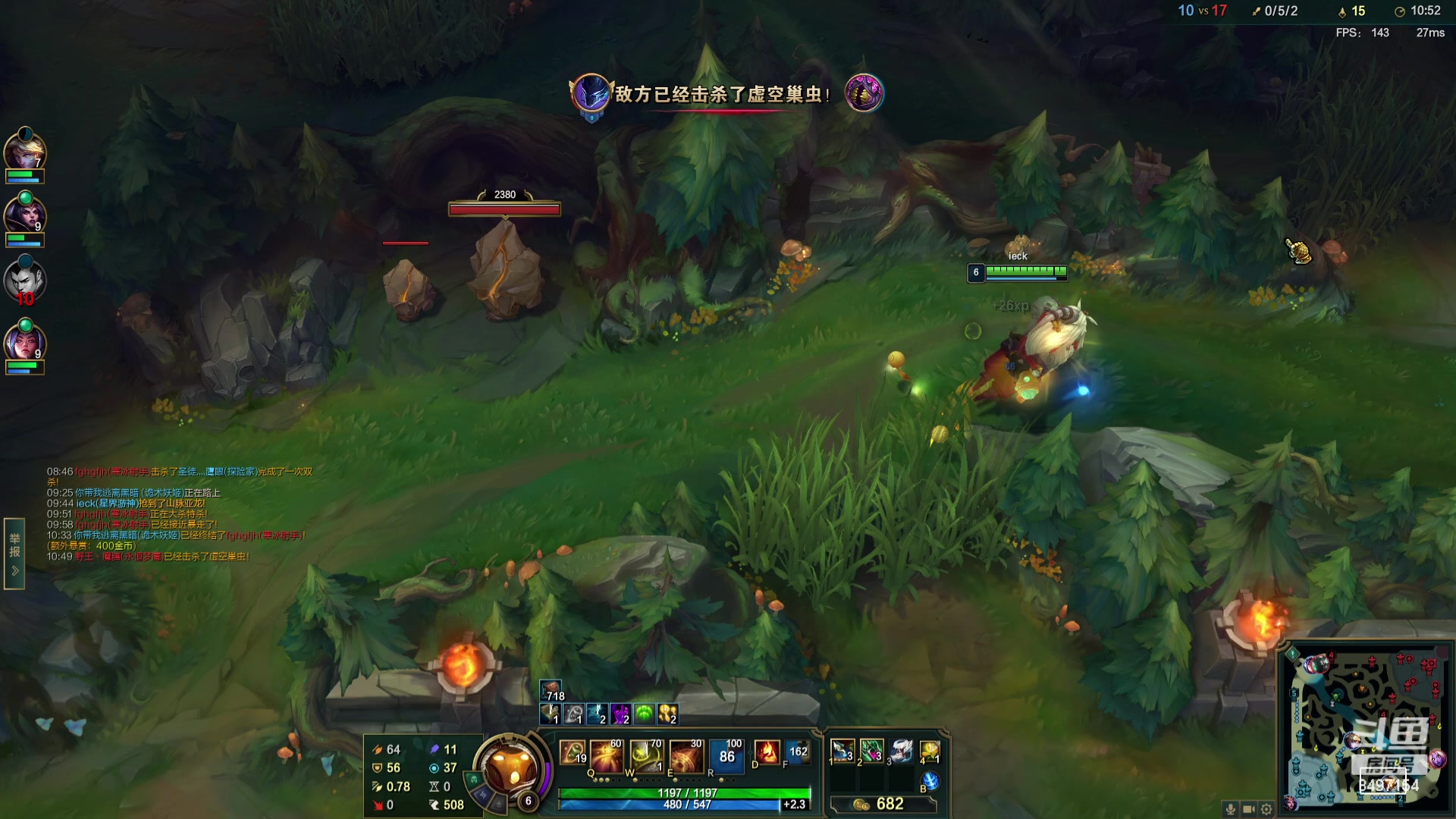 【2024-03-04 04点场】WE丶994：钻石双倍。。整点游戏玩。。。