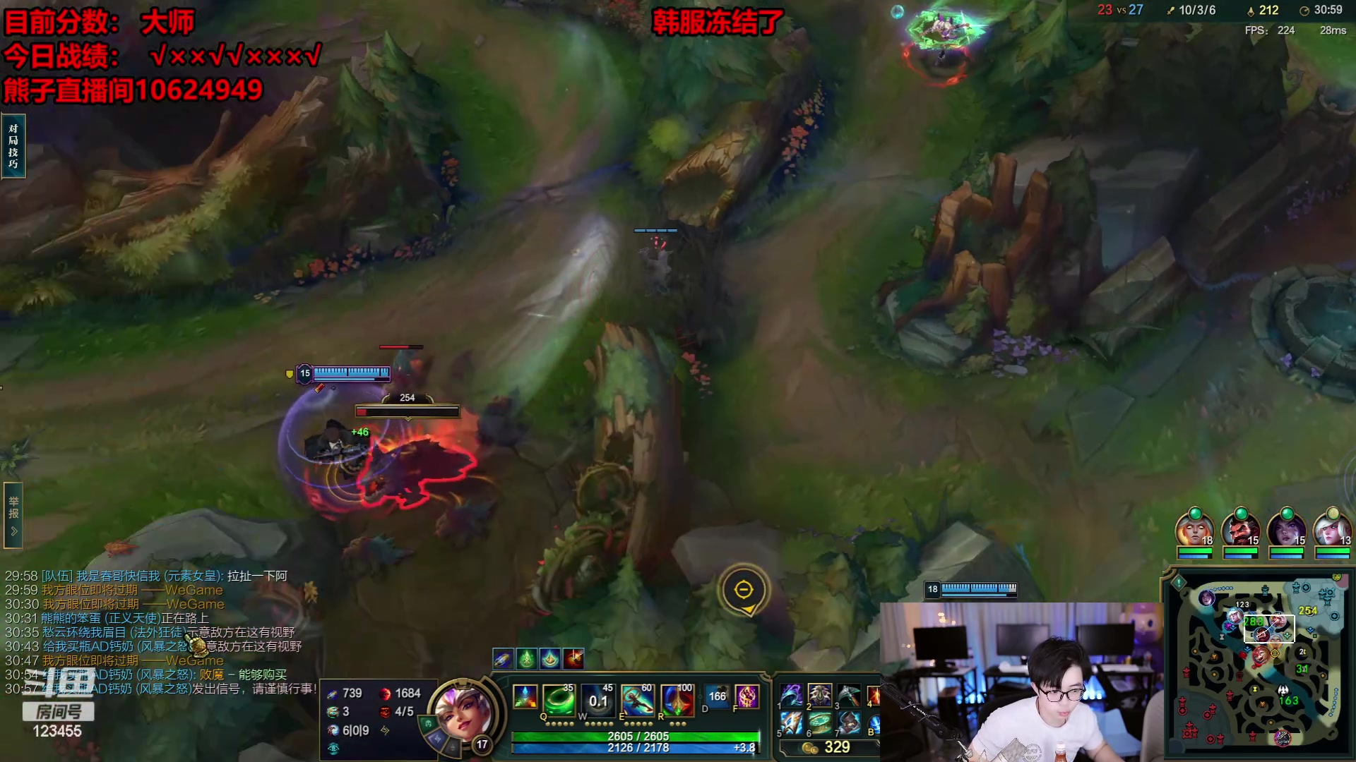 【2024-03-05 10点场】南波儿大魔王丶：打架快到都出幻影？直播给你的心脏来点震撼