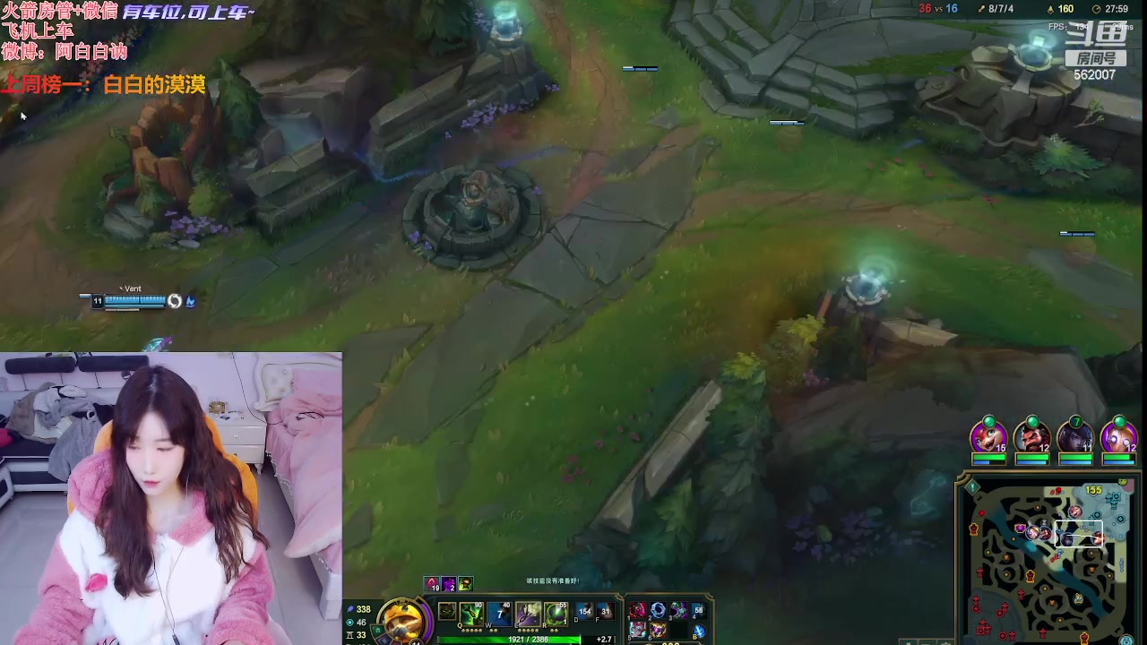 【2024-03-05 15点场】白菇凉：阿白白：电一有车位