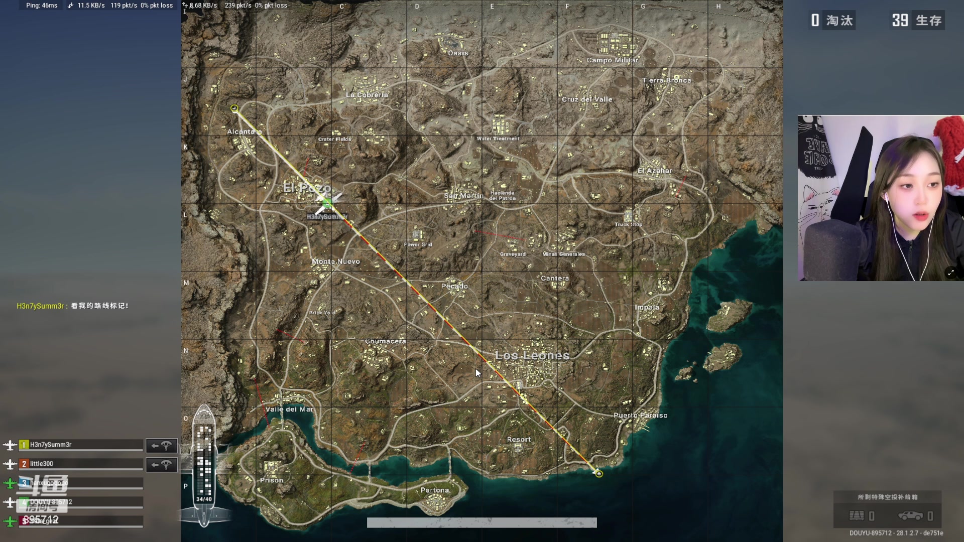 【2024-03-03 20点场】一只蘇l：一起看看比赛吧！