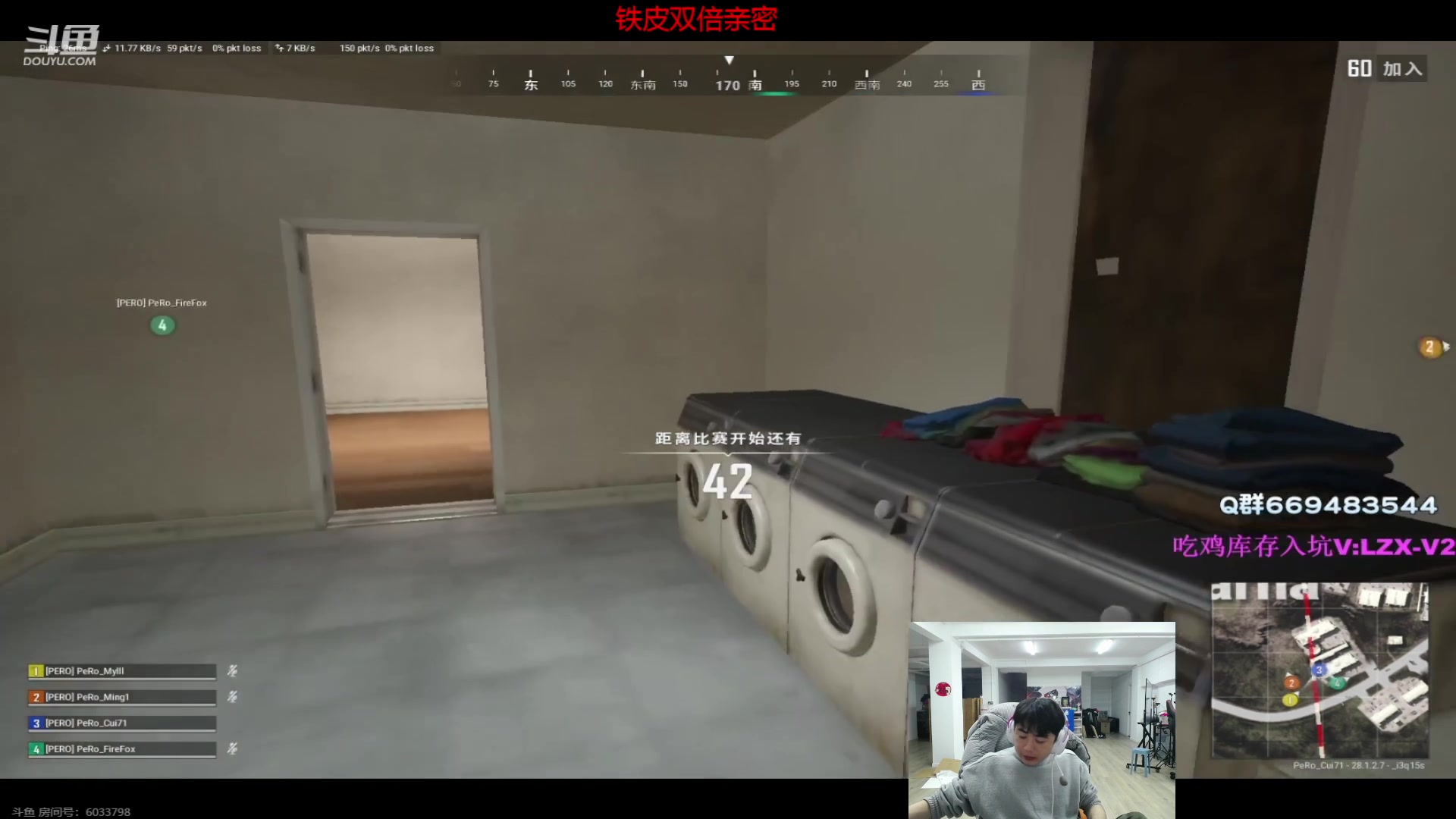 【2024-03-05 21点场】17Xbei丷：训练训练 找转态