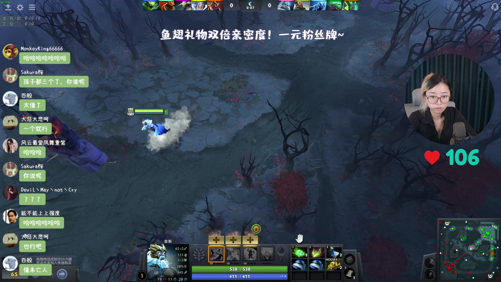 【2024-03-05 08点场】一番少侠29：【铁皮双倍】请查收你的游戏鼓励师