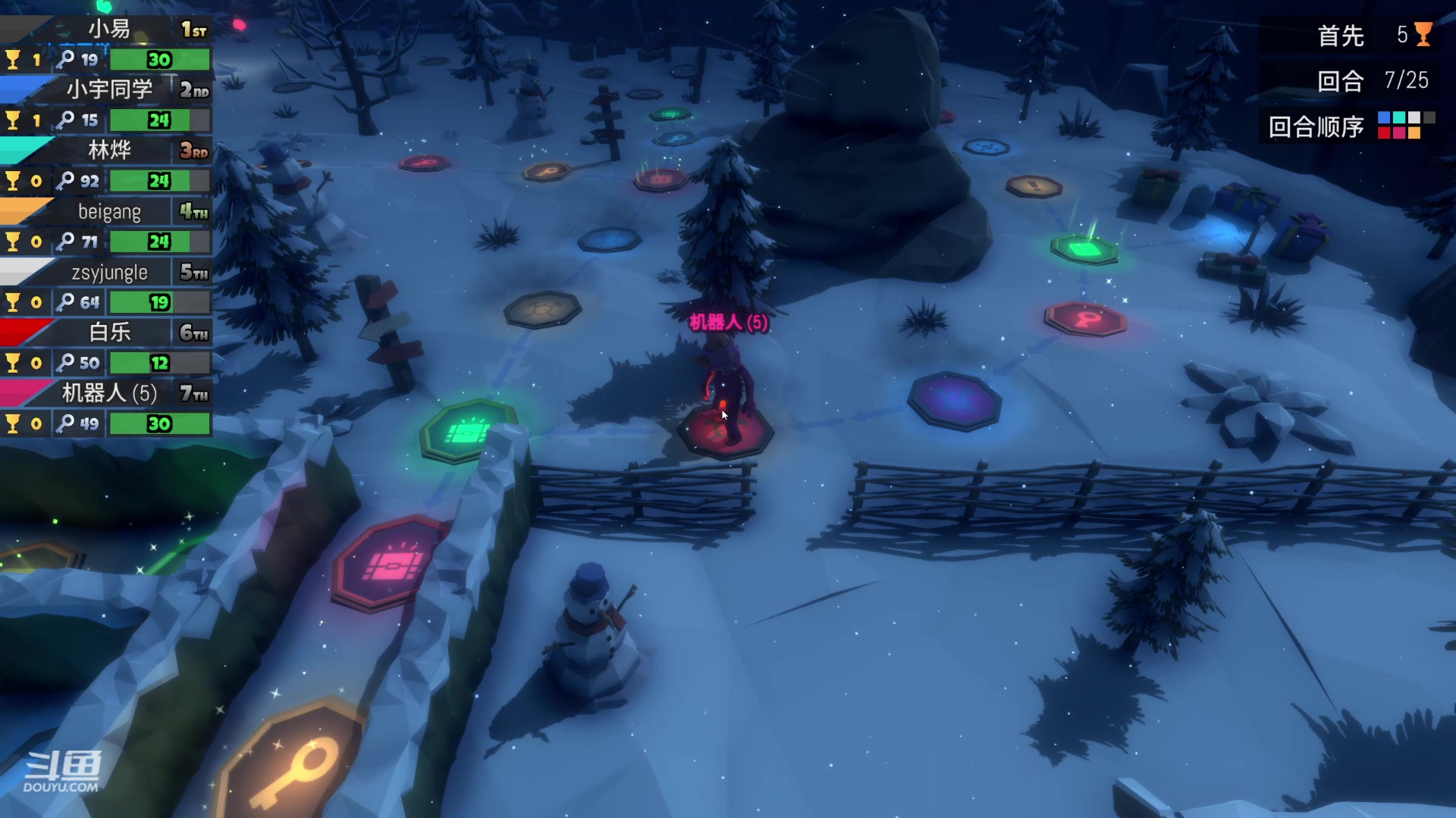 【2024-03-04 23点场】解说白乐：K甲二路解说带大家看史诗级翻转大片