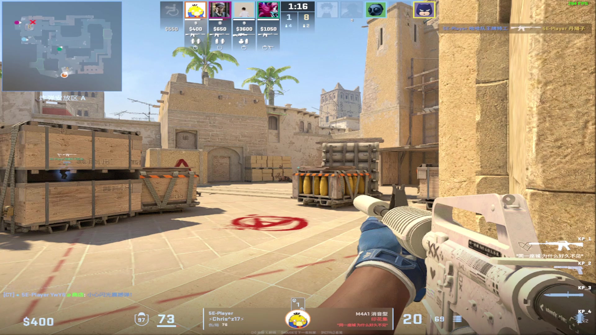 【2024-03-05 18点场】CSGO百岁三：双倍 6日BLAST复活赛