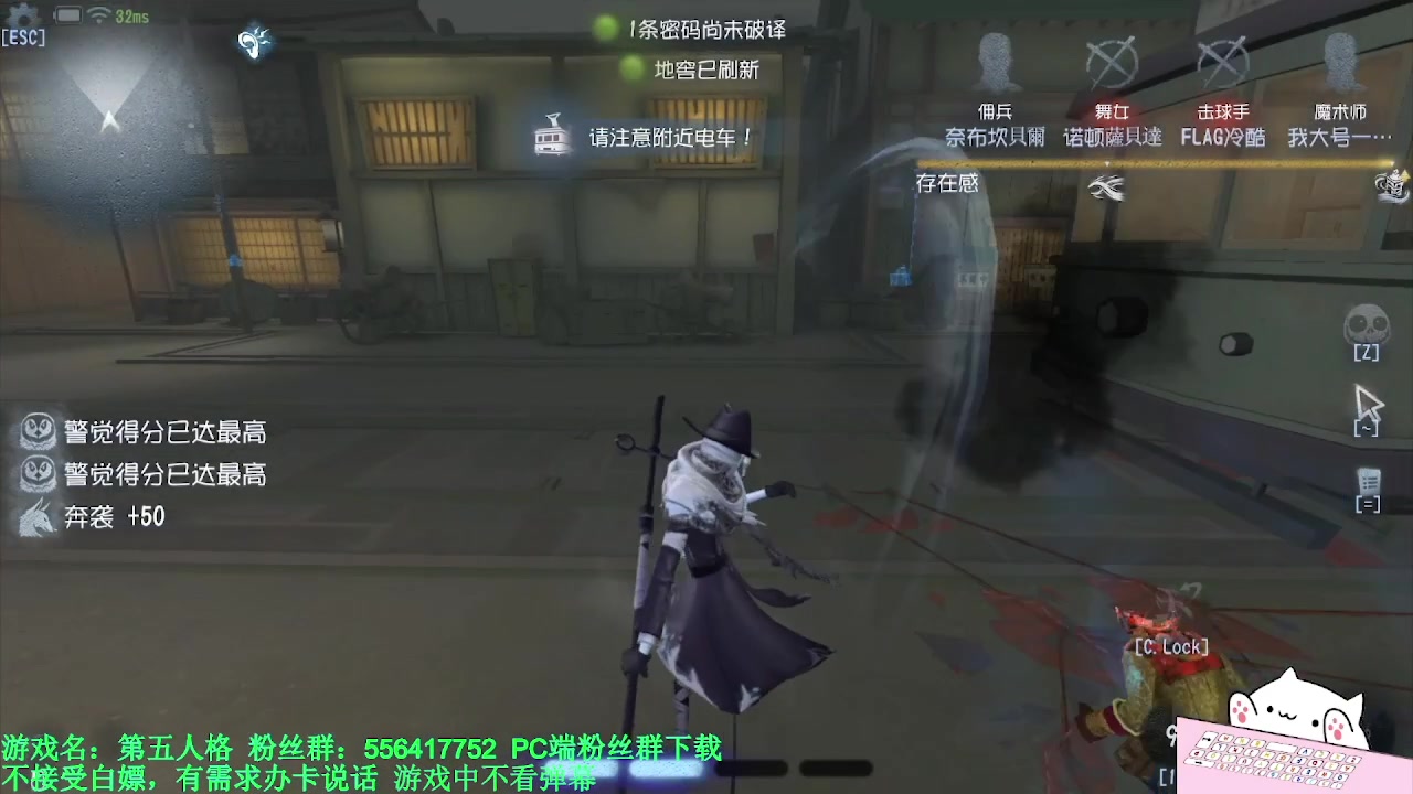 【2024-03-05 04点场】MIN锅锅：青训人皇等你来