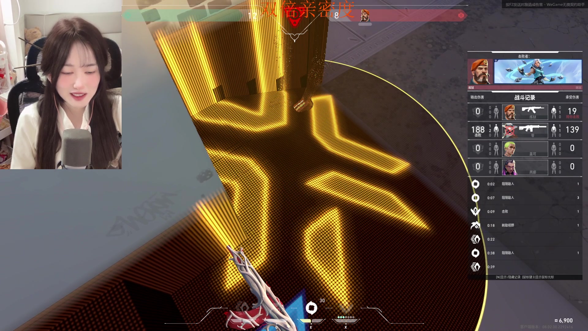 【2024-03-04 23点场】咕噜橙o：一元粉丝牌捏 卡个牌子吗 爱你