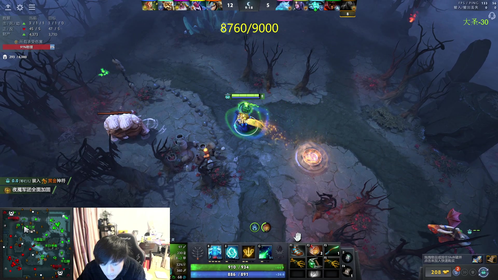 【2024-03-05 14点场】刘嘉俊Sylar1：【铁皮双倍】上点分！！