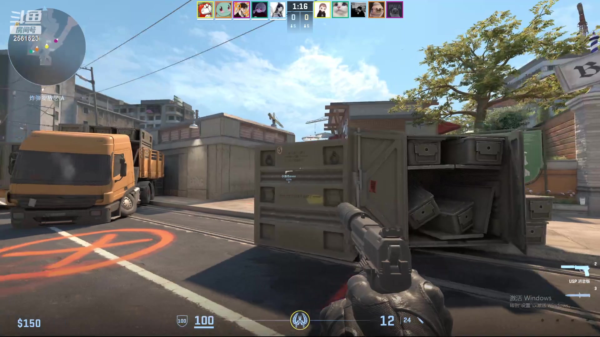 【2024-03-05 01点场】冲酱ccc：解说拖拉机世界冠军杯！