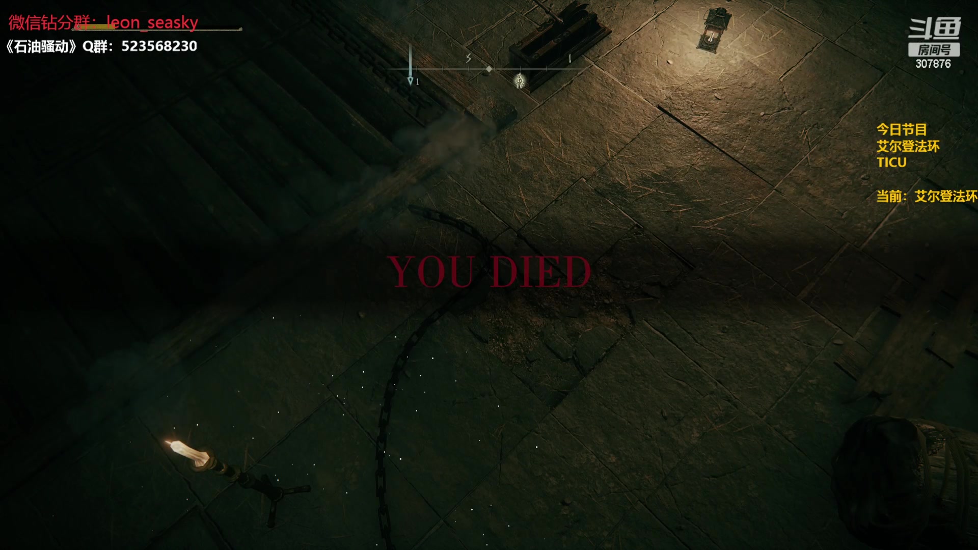 【2024-03-05 22点场】夏一可死毒舌_：喵：先老头环，然后TICU