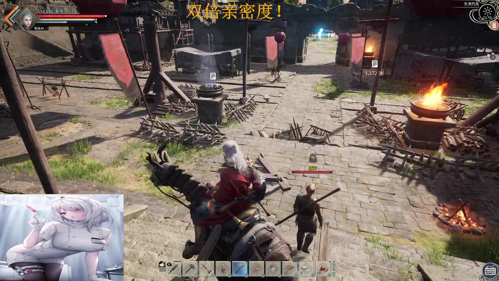【2024-03-03 02点场】主播无忧丶：【无忧】帝国神话