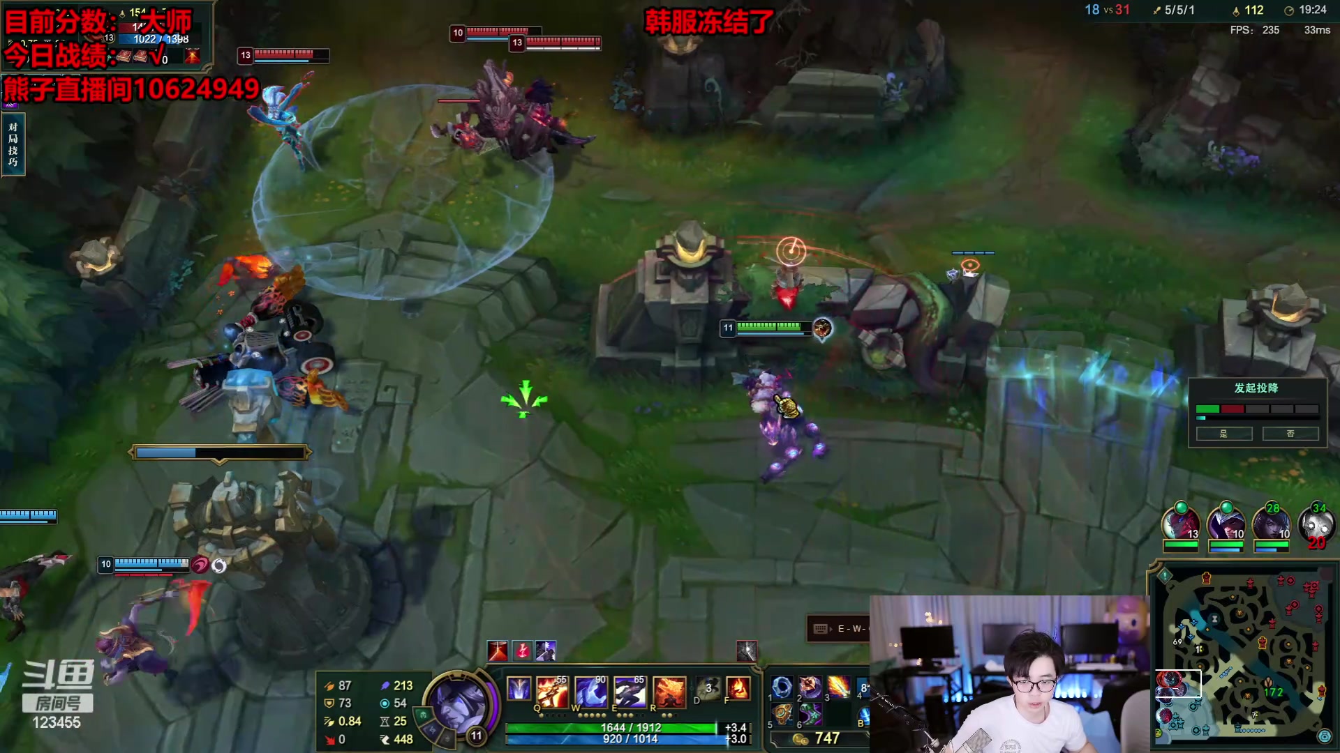 【2024-03-05 06点场】南波儿大魔王丶：打架快到都出幻影？直播给你的心脏来点震撼