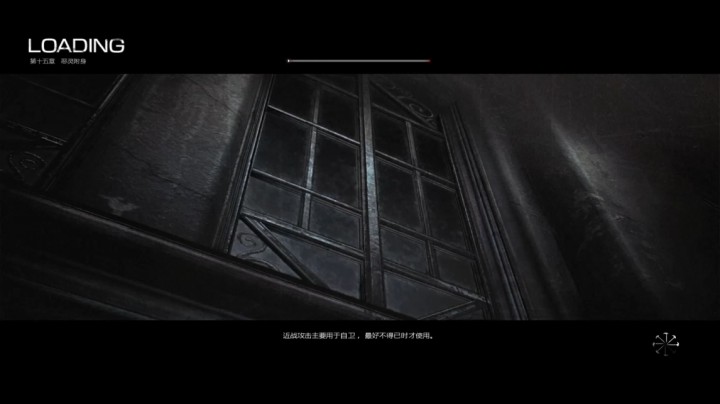 The Evil Within-1-15