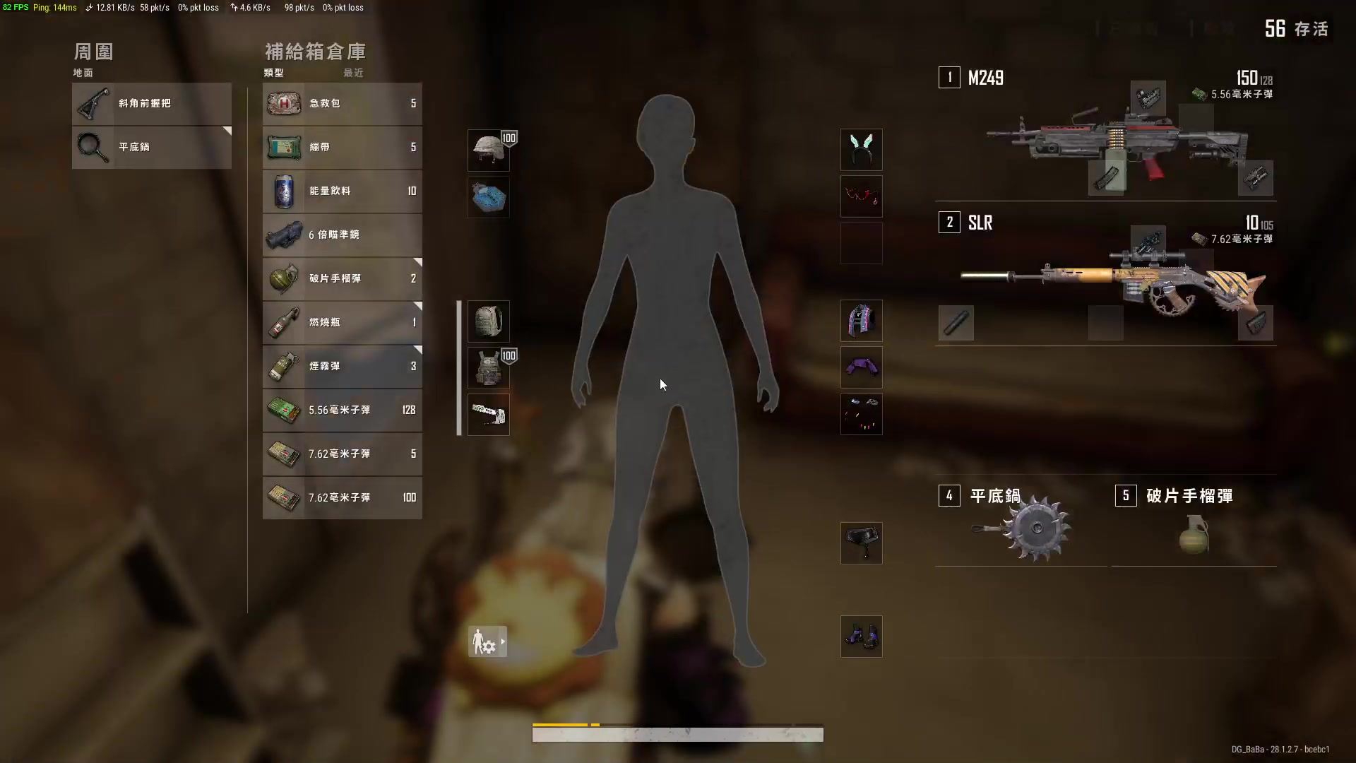 【2024-03-04 21点场】鬼才地瓜：【地瓜】娱乐主播，抓抓马~