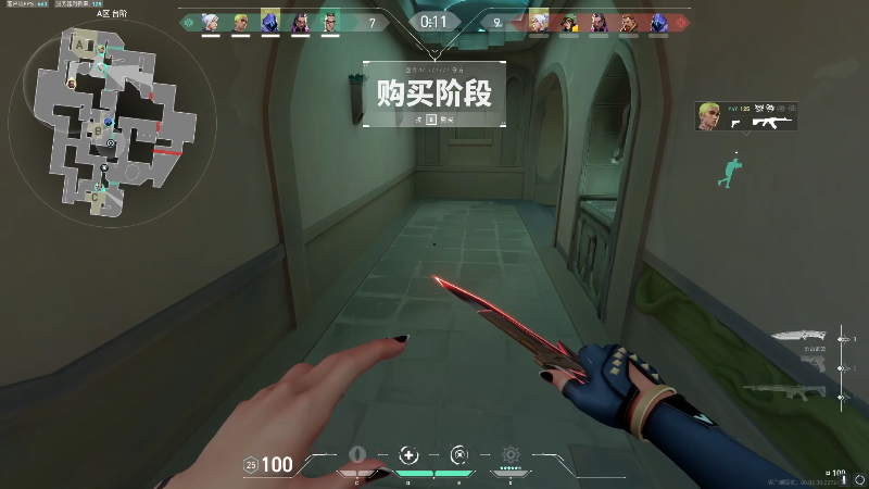 【英雄联盟】胸肌很大的良小伞的精彩时刻 20240305 10点场
