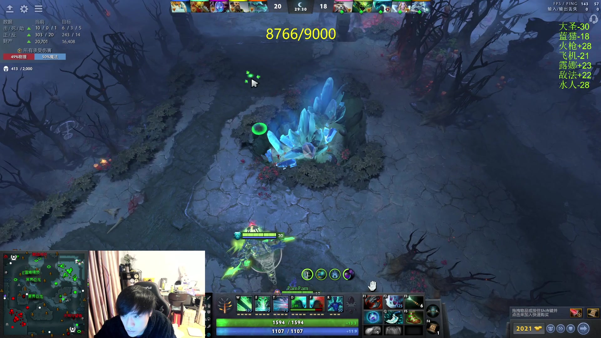 【2024-03-05 18点场】刘嘉俊Sylar1：【铁皮双倍】上点分！！