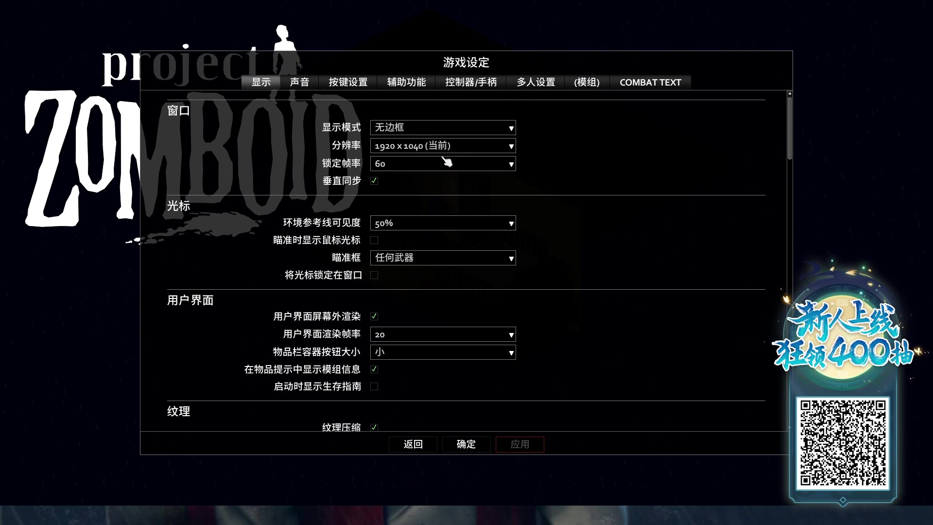 【2024-03-05 17点场】巴格拉斯：热爱生活，走进巴叔