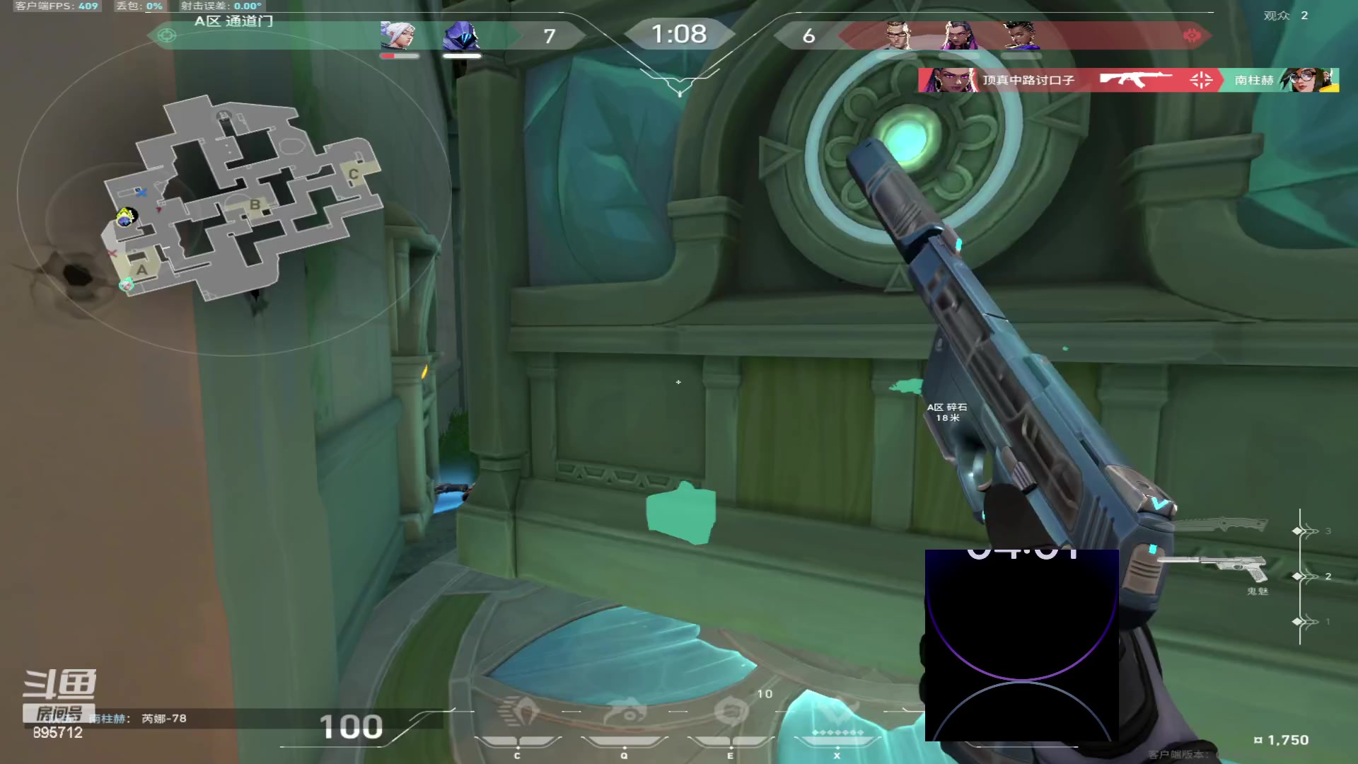 【2024-03-05 06点场】一只蘇l：鹅鸭杀+训练赛！