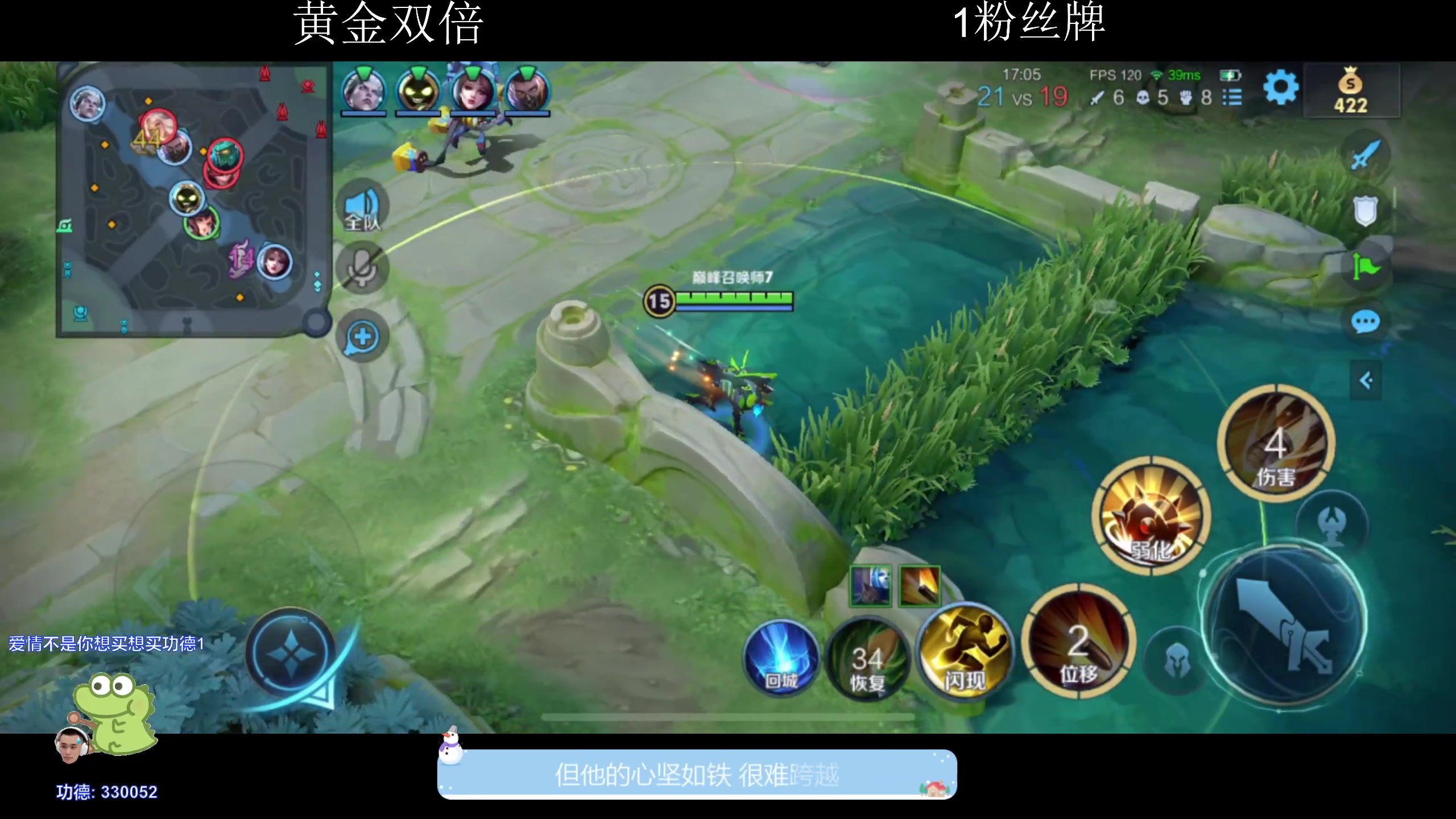 【2024-03-05 18点场】DYG萧玦：巅峰赛冲冲冲188805