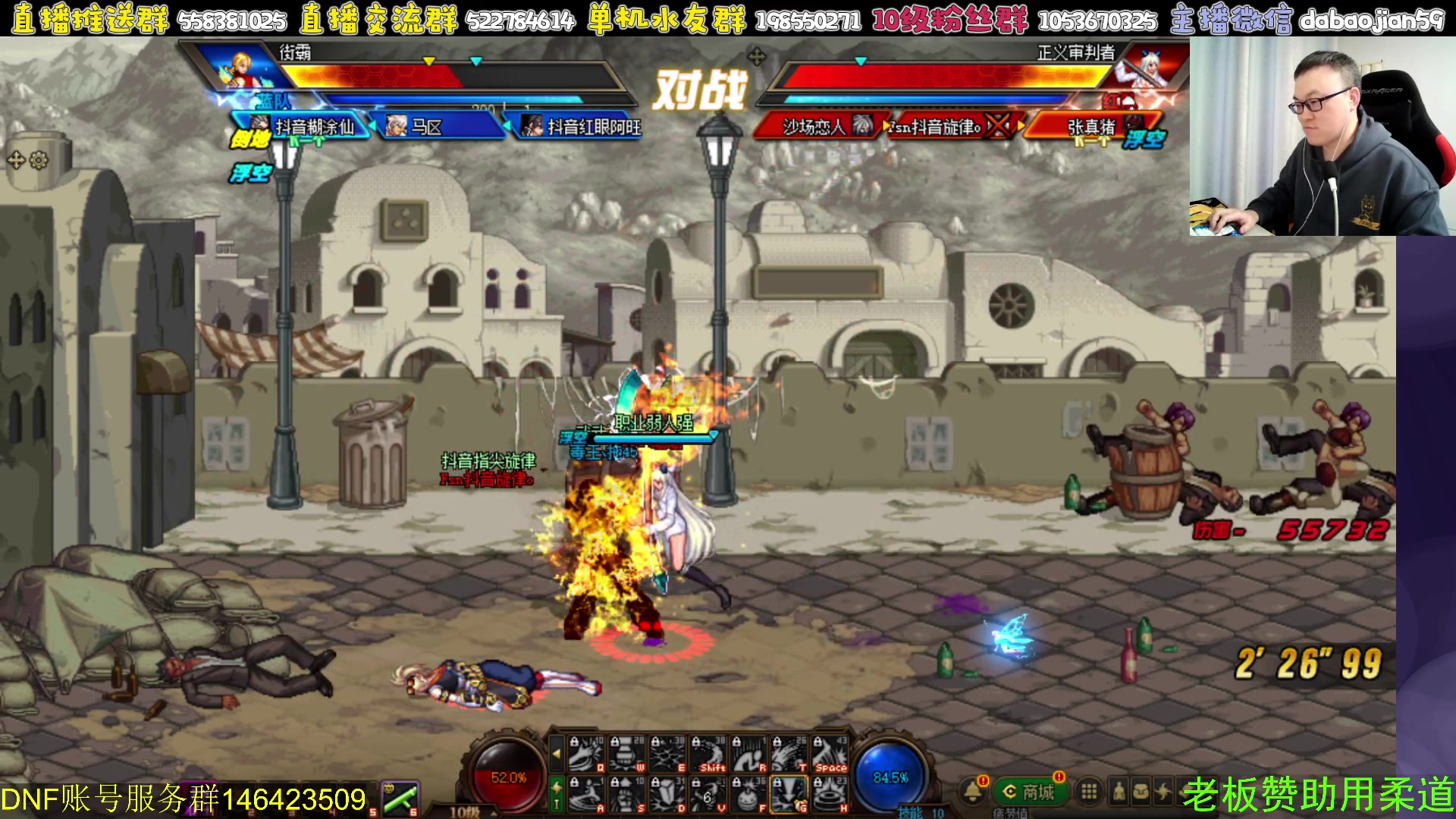 【2024-03-04 21点场】武神59：欢迎来看9弟说点将 (＾－＾)V！！