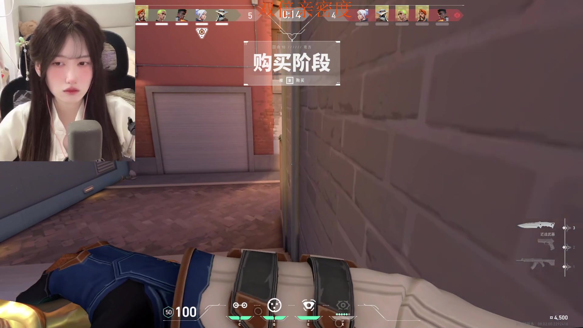 【2024-03-04 01点场】咕噜橙o：嘻哈五排 oi~