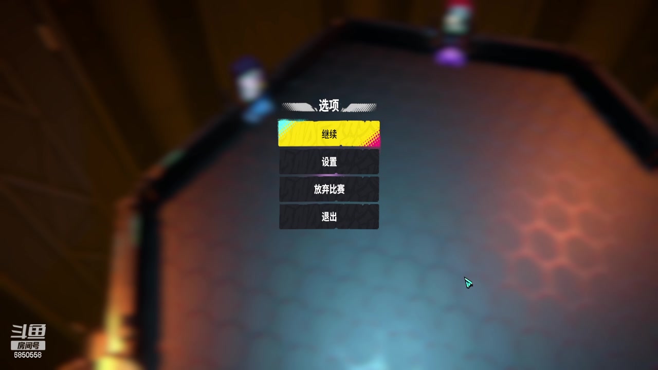 【2024-03-03 19点场】百胜V：谋司马懿T0- 曹爽T2+