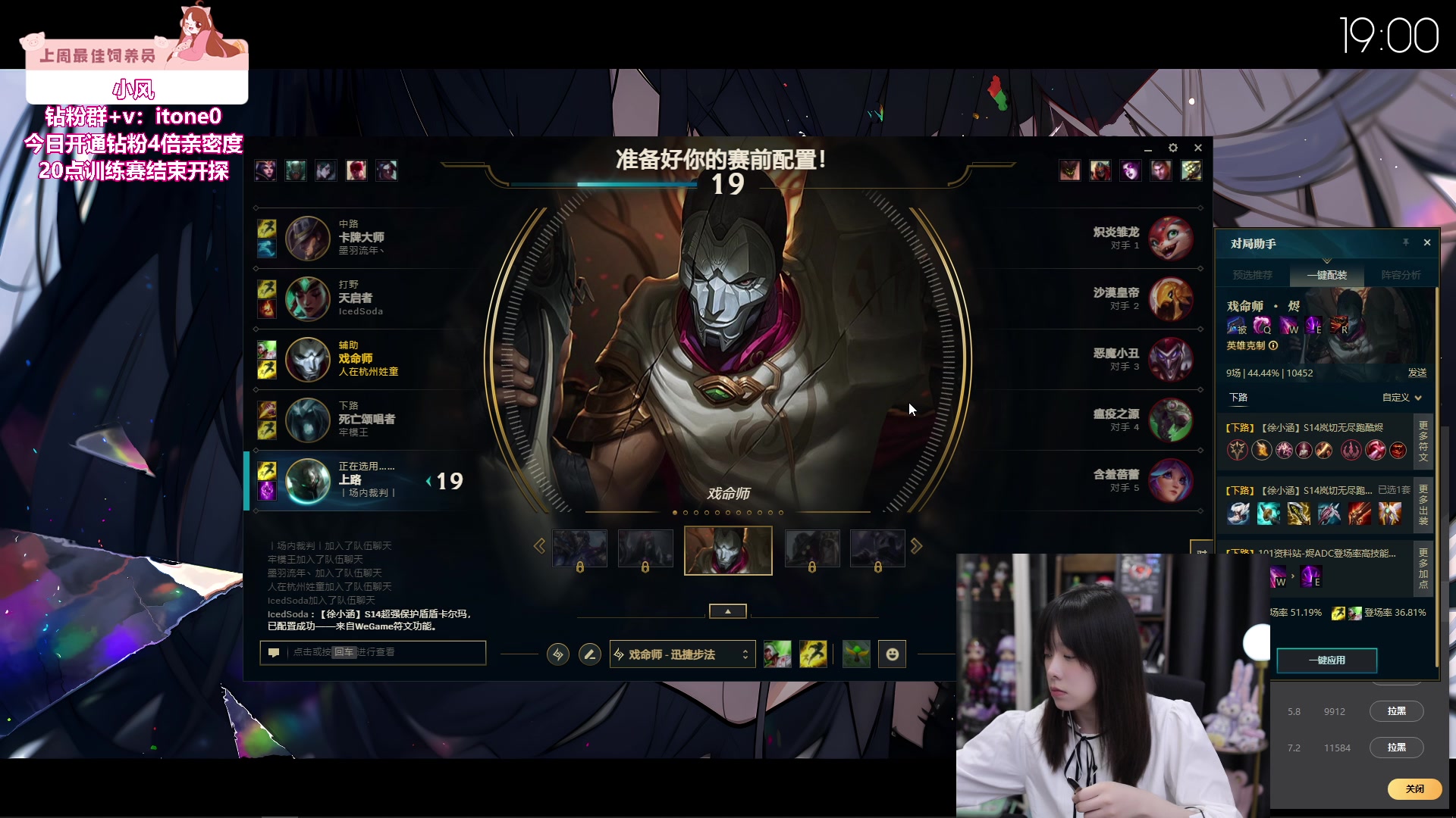 【2024-03-05 18点场】童猪啊i：6点多点来！（双倍亲密度）